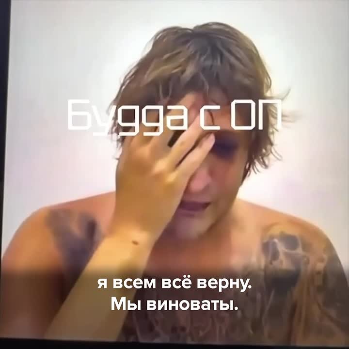 Сыновей двух криминальных авторитетов с Украины якобы похитили на Бали