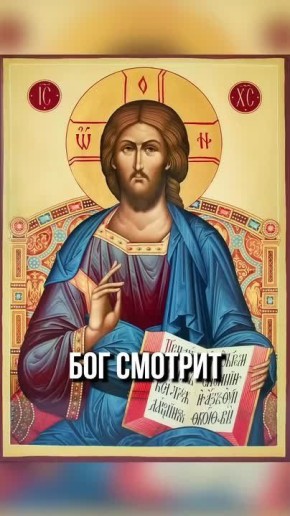 ����� ���������: �� ���� ��������: �������� ��� ���������?