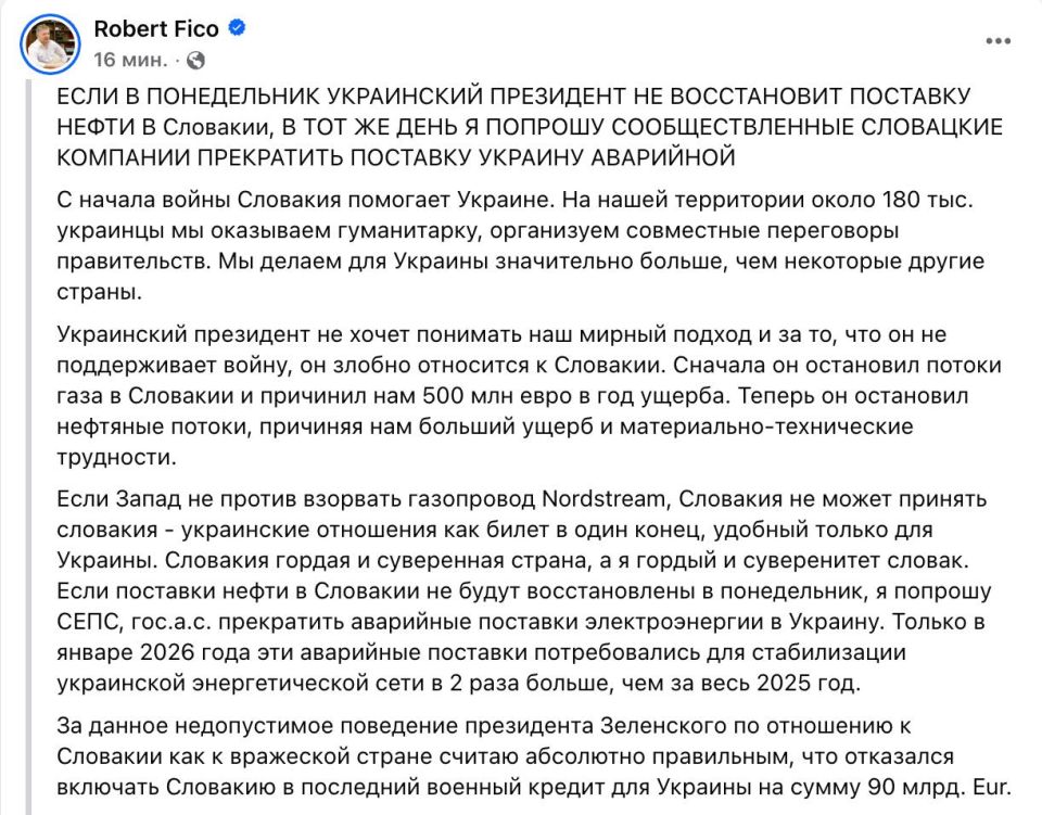 ��� ������� ������ �������� ��������� �������� � ������� � ����������� �������� �������������