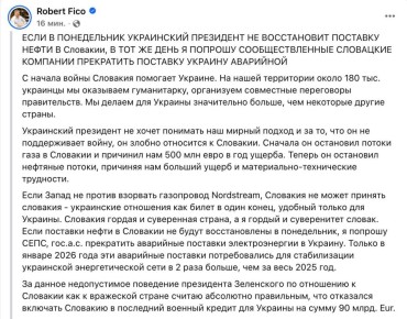 ��� ������� ������ �������� ��������� �������� � ������� � ����������� �������� �������������