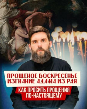 ����� ���������: ������� � �������� �����������