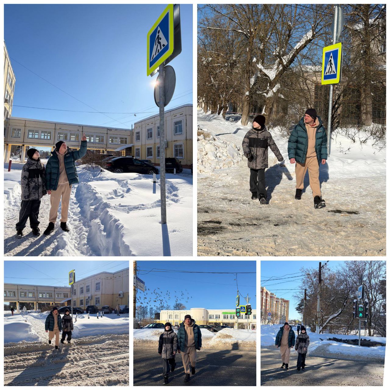 Папы знают, как безопасно! Лучший пример — это собственный! Отец и сын — команда безопасности на дороге! Папы знают, как безопасно! Лучший пример — это собственный! Отец и сын — команда безопасности на дороге!