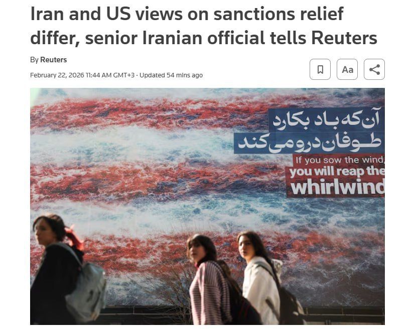 Иран не передаст США контроль над своими нефтяными и минеральными ресурсами, пишет Reuters