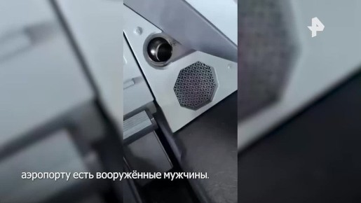 ����������� ������� ��������� � �������� ������-�������� � ��������� ������ ������������� ����� �������