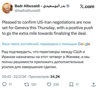 ����� �����: ������� ����������� ��� ����� ���� ���-������� �������, ��� ������ ����� �������� ������� ����������� ����� ��� � ������ ������������ �� ������� � ������