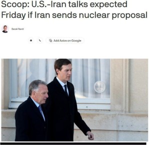 ����� ��� ����� ������ ������, ��� ���������� ��������� ����������, ������ �����, 26��������