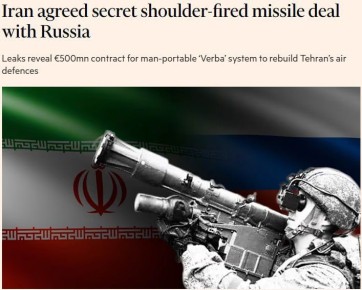 FT: ���� �������� � ������� ��������� ������ �� �500 ��� �� ������� ��� � ������ ������ �� �������������� ��� � ������