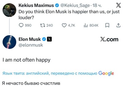 ���� ���� ��������� � X, ��� ����� ������ ��������