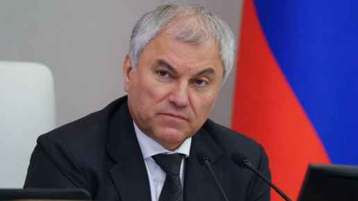 � ���������� ��� ��������� ��������� ������������ ��������������� ���� �������� ������� ��������� � �������� �������, ������������ �� ��������� ���������� ����������� ������� ��������