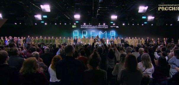 ������ �������: � ������ �������� IV ������������� ��������� ��������������� ���� �RT.Doc: ����� ����� ������. � ���� ������� � ������ � ���, ��������, ������������� ������� �� ������