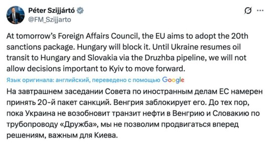 �������� ������ ����������� 20-� ����� �������������� ������� ��, ������� �������: