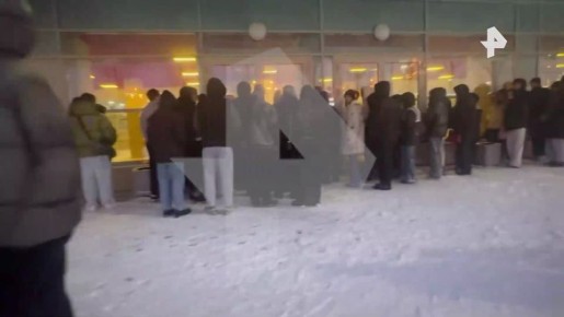 ������ ������ Icegergert, �������� ����� ���������� �� ������� ���*-��������, ��������� ��-�� ������� �������� �������� � ����������