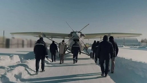 ������ ���� �������� ����� ������� �������� "������" � ���������� ��-800 � �����������