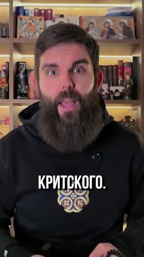 ����� ���������: ������� ������� ����. 5 �������, ����� �� ���������