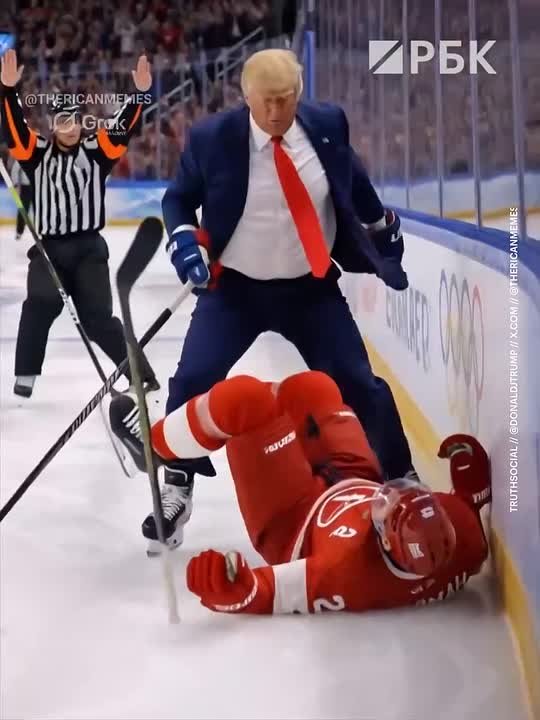 Президент США Дональд Трамп опубликовал в соцсети Truth Social сгенерированное нейросетью видео, где он в составе американской сборной по хоккею обыгрывает канадцев