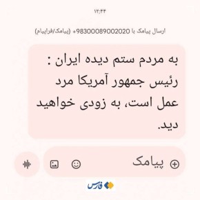 ����� �����: ������ ��������� ������� ��� � �������: ����������� �������: ��������� ��� ������� �����, ����� �� ��� �������