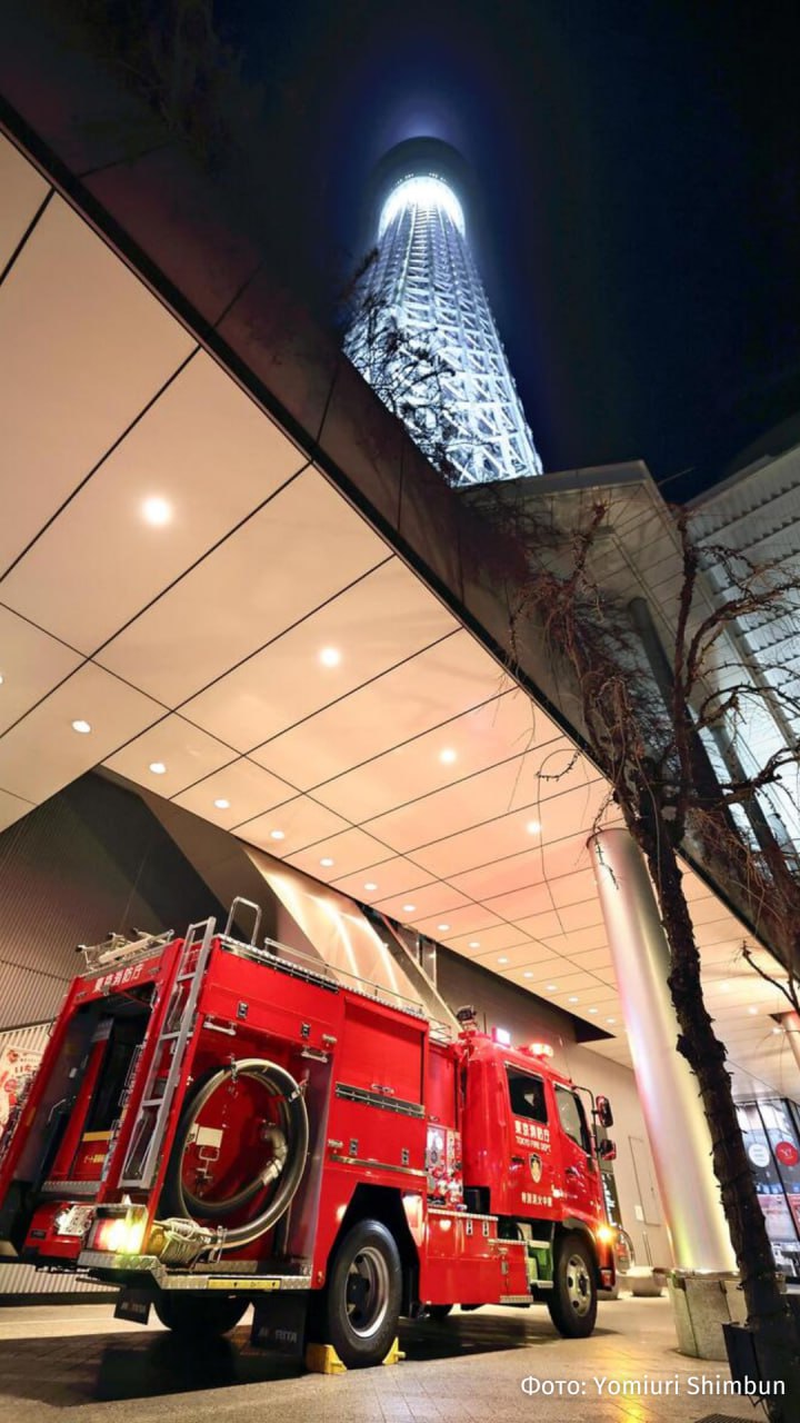 Лифт с 20 пассажирами остановился в башне в Токио — из-за поломки 1200 человек часами не могли покинуть здание Лифт с 20 пассажирами остановился в башне в Токио — из-за поломки 1200 человек часами не могли покинуть здание