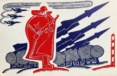 ������ ���������: � ���� ��������� ��������� ��� �������!