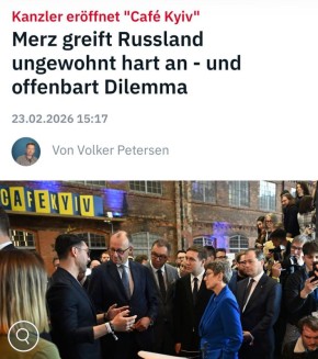 ��������� ����������: � ����������� �����. ����, ������ ��� �� ��������� ����, �������� ������� �������� � �������