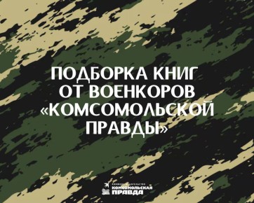 23 ������� �� ����������� �� ������ ���������� ������, �� � ���, ��� ��� ����� � ���� � ������� ���������������