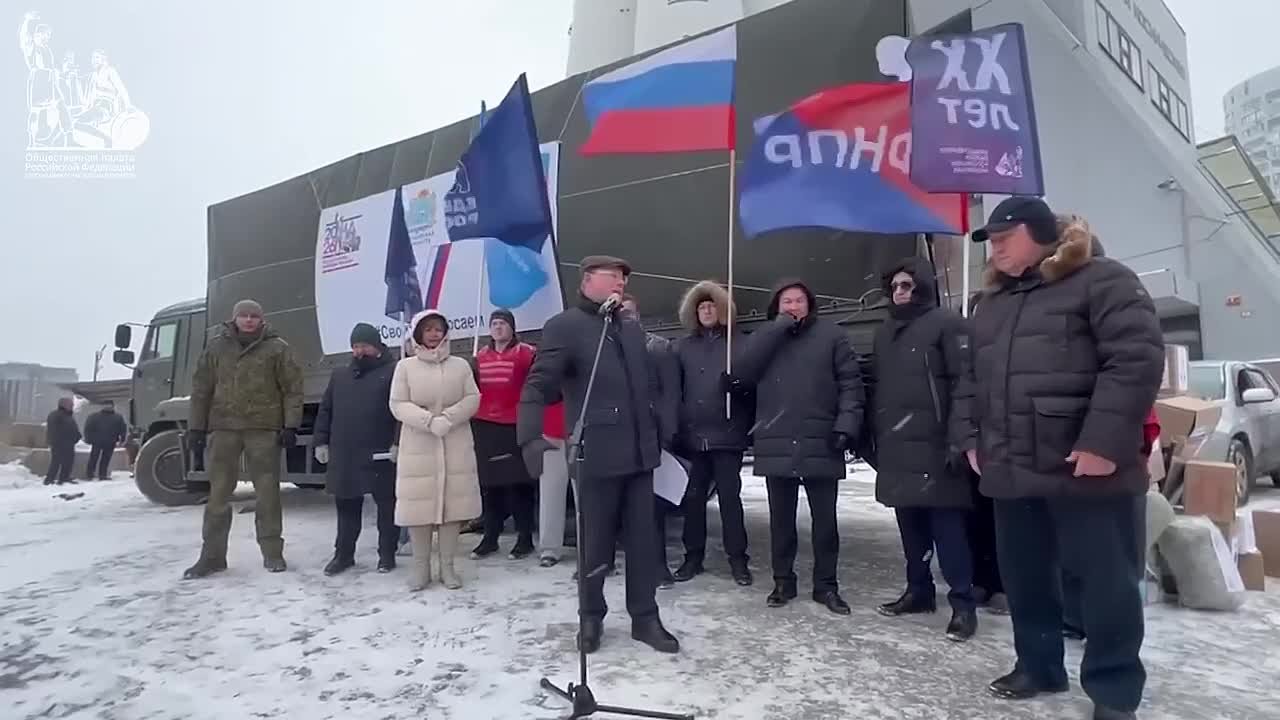 55-й гуманитарный конвой «Своих не бросаем» отправился из Самарской области к месту проведения СВО