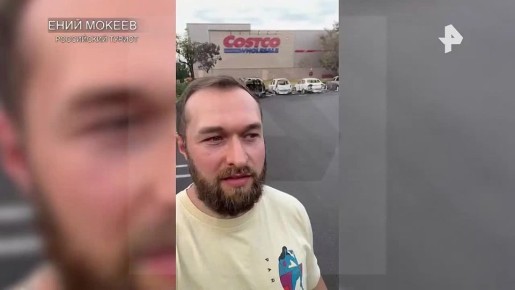 ����� ����� ���� ���. ���������� ������� ��������� ������ � ������� � ��������� ����� ������ � ������� ���������� ��������� � ����������� ������ ������, �������� ��� �� � ���������� ����� ������������ (���)