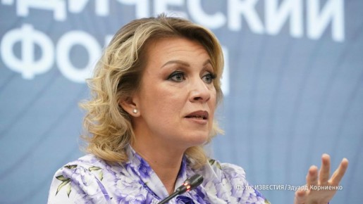 "Прочный мир невозможен без устранения первопричин конфликта": представитель МИД РФ Мария Захарова в связи с четвертой годовщиной начала СВО заявила, что Россия будет продолжать "устранять угрозы, проецируемые киевским...