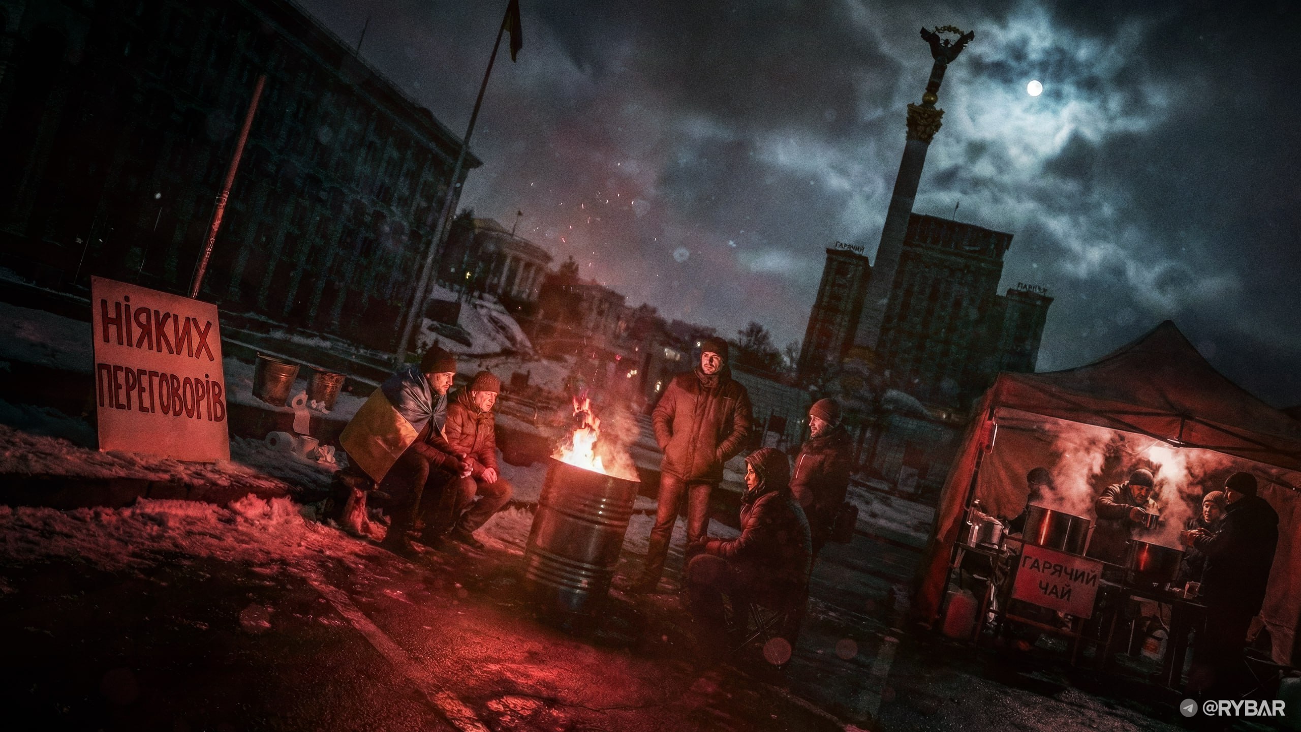 #ЭпизодыПобеды: поджечь тылы #ЭпизодыПобеды: поджечь тылы