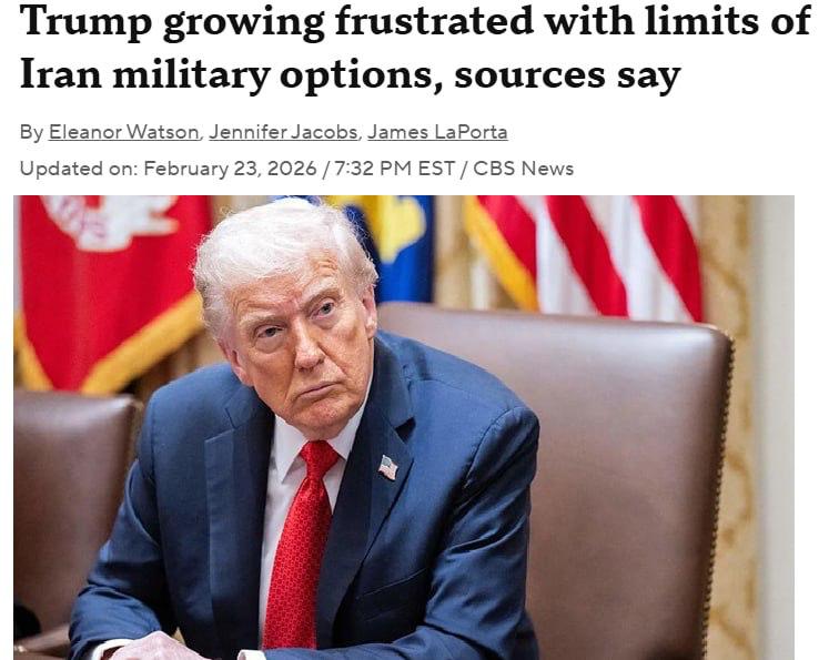 Военные стратеги предупредили Трампа: удар по Ирану не гарантирует возвращение к переговорам по ядерной теме на более выгодных для Вашингтона условиях