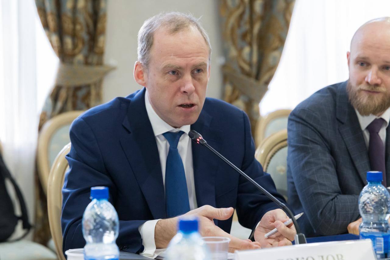 Заседание ОС при Росрыболовстве прошло на площадке ОП РФ Заседание ОС при Росрыболовстве прошло на площадке ОП РФ