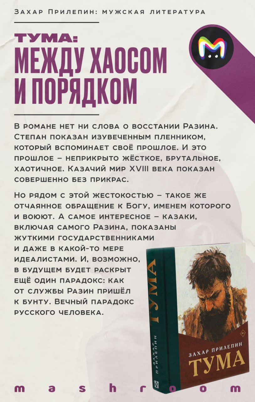 23 Февраля, День защитника Отечества, мужской праздник 23 Февраля, День защитника Отечества, мужской праздник