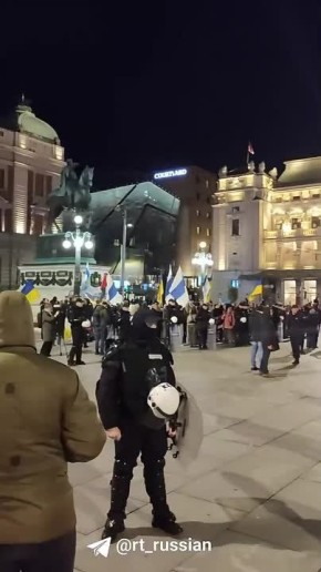 «Сербы и русские — братья навек!»