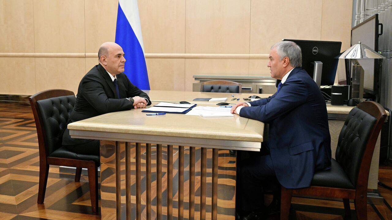 Встреча Мишустина и Володина в преддверии ежегодного отчета Правительства в Госдуме