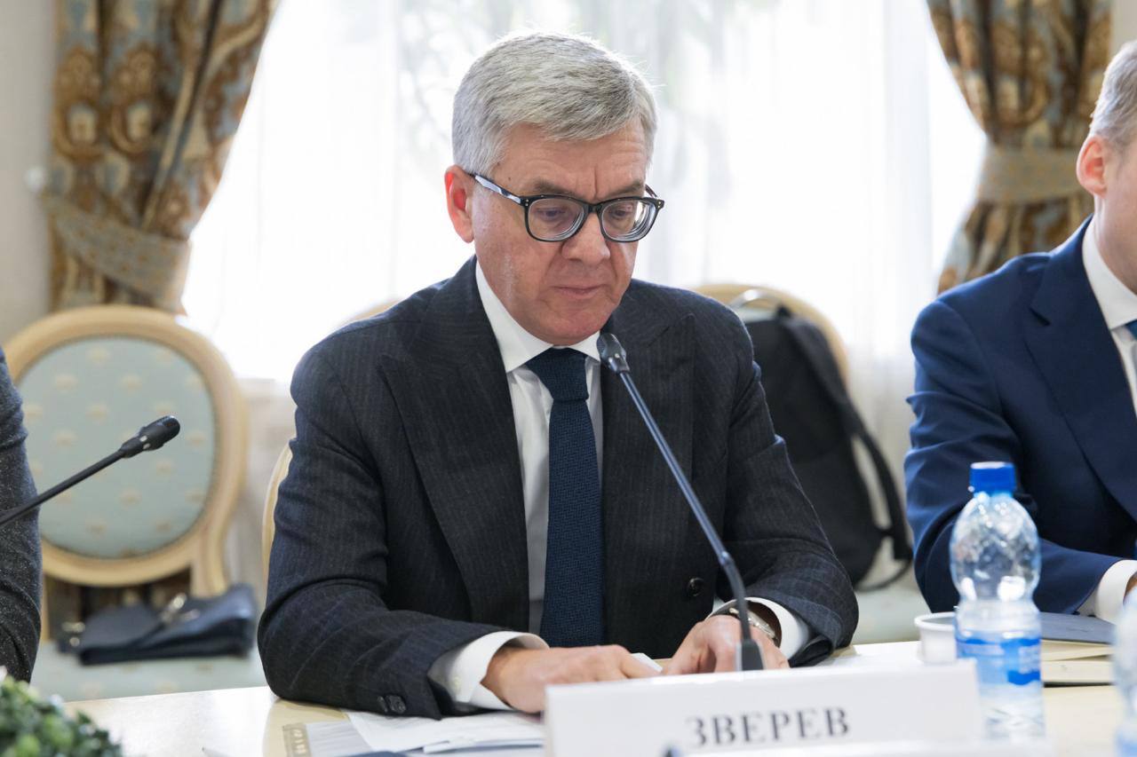 Заседание ОС при Росрыболовстве прошло на площадке ОП РФ Заседание ОС при Росрыболовстве прошло на площадке ОП РФ