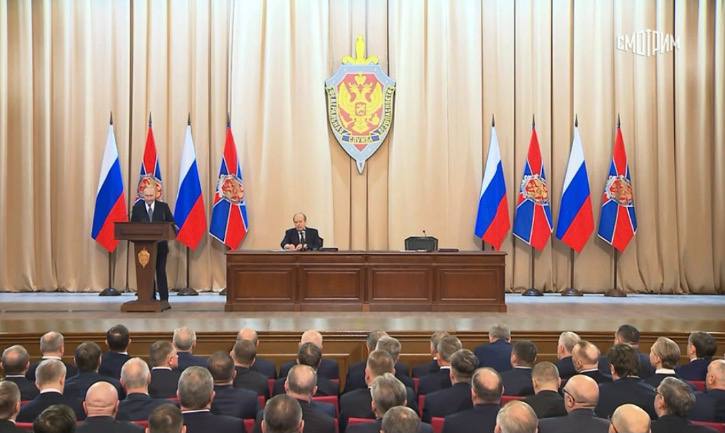 Путин приехал на коллегию ФСБ
