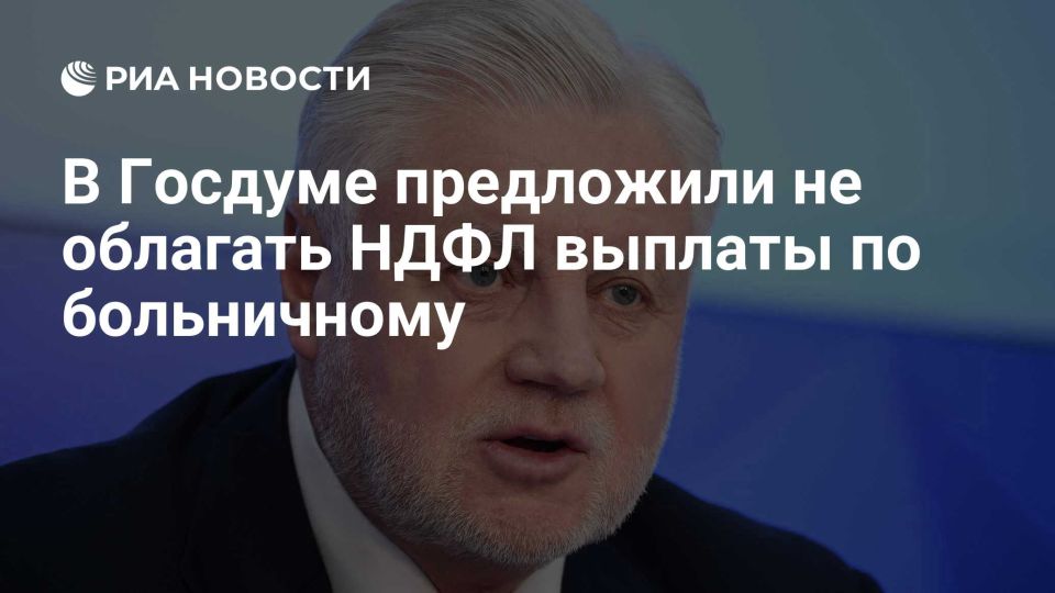 ������ �������: ��������� �������� ���� �� ������� �� ������������� ����������