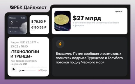 ������� ������� � ������ 24 �������