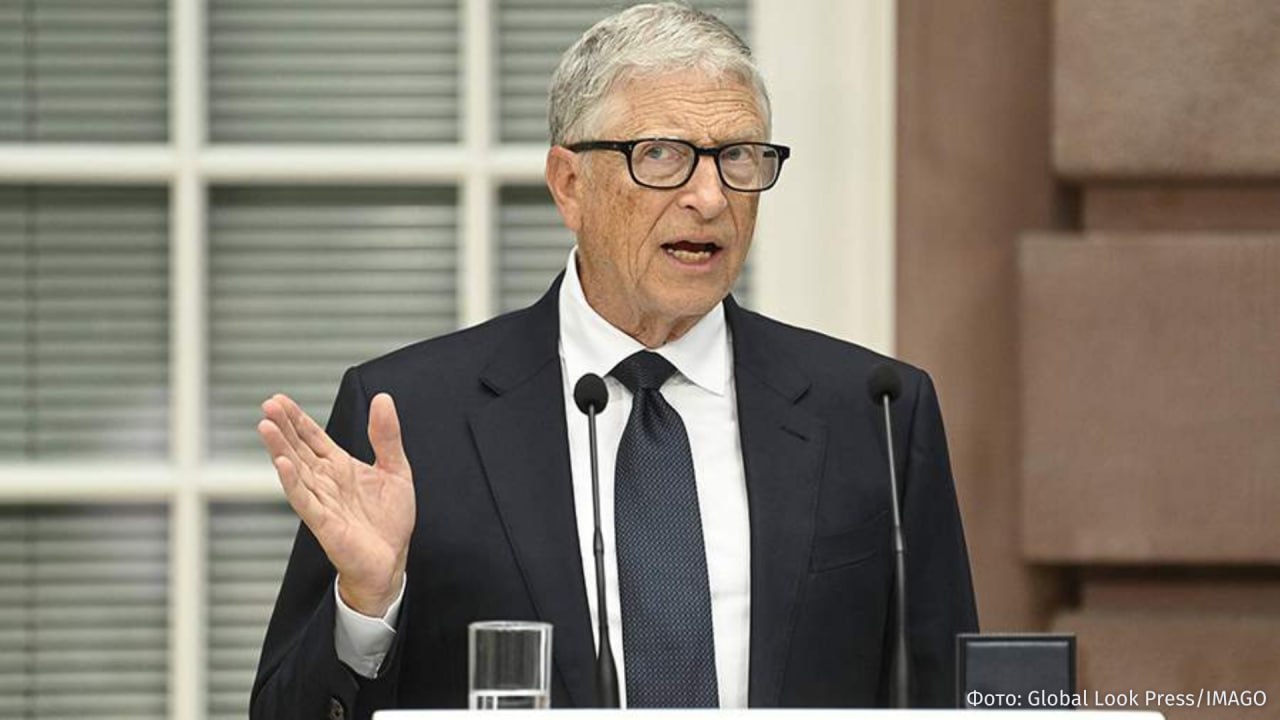 Крутил романы на стороне: основатель Microsoft Билл Гейтс признался, что изменял жене с русскими женщинами в период общения с Джеффри Эпйштеном