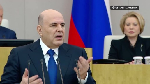 ���� � ������ � 2026 ���� ����� �� 27 ����� ������, ��� ��������� ����� 4,5 ��� ������� ������ � ��������