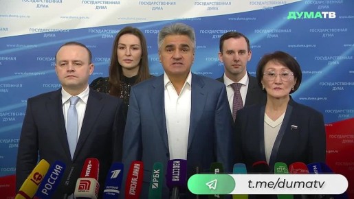 Сегодня надо обсуждать с правительством, как мы можем усилить экономический рост, как его поддержать и как нам наполнять бюджет в условиях замедления экономического роста, заявил лидер фракции «Новые люди» Алексей Нечаев...