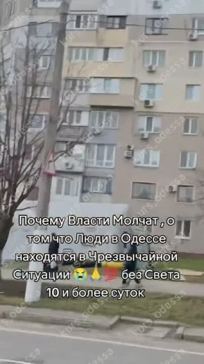 ����� ��������: � ������ �� ������ ����� ��� ������� ����� ��� ����� � ����