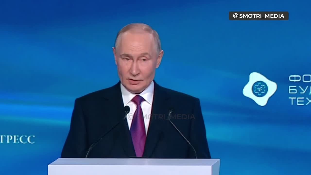 Россия готова делиться опытом и компетенциями со всем человечеством — Путин
