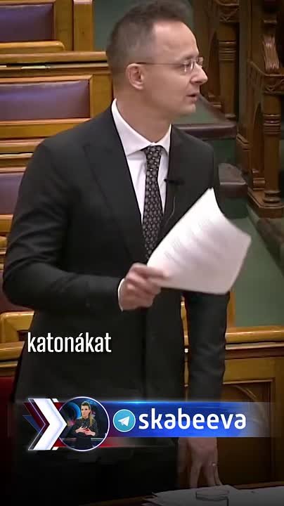 ‘ЕС хочет отправить венгров и словаков на Украину воевать с русскими’ – глава МИД Венгрии Сийярто