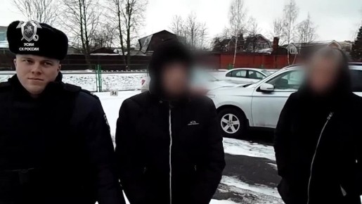 В Подмосковье восемь человек готовили теракт против руководителя оборонного предприятия по заданию Киева, сообщили в СК