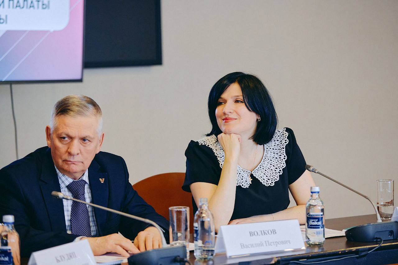 Состоялось первое заседание Общественной палаты Москвы в 2026 году Состоялось первое заседание Общественной палаты Москвы в 2026 году