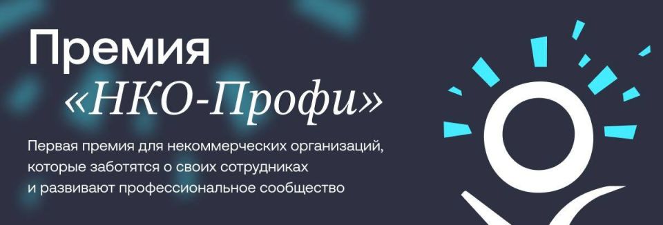 ������� ����� ������ �� I ������������� ������ ����-����� �� 5 �����