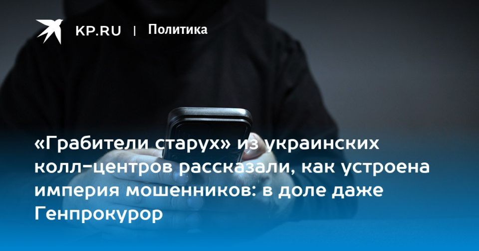 ������� ������: ����� � ���� ����� ����� ������ ����