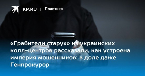 ������� ������: ����� � ���� ����� ����� ������ ����