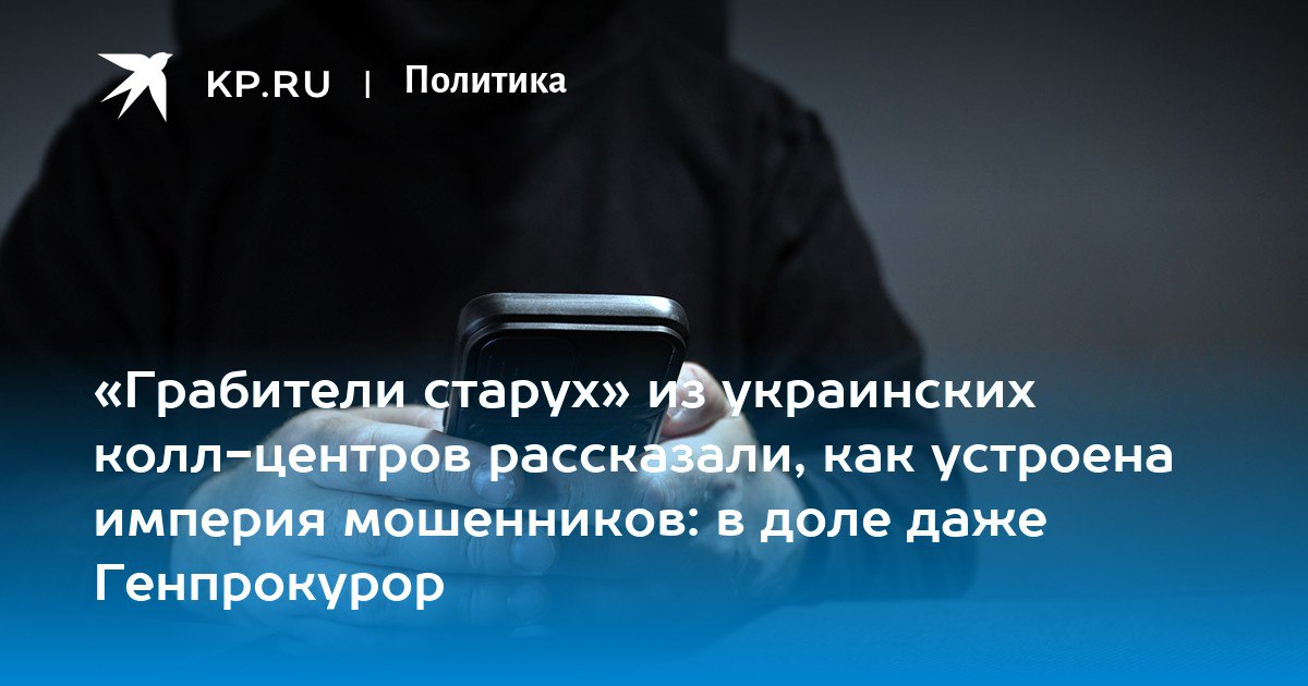 Дмитрий Стешин: Текст в ТОПе сайта висит второй день