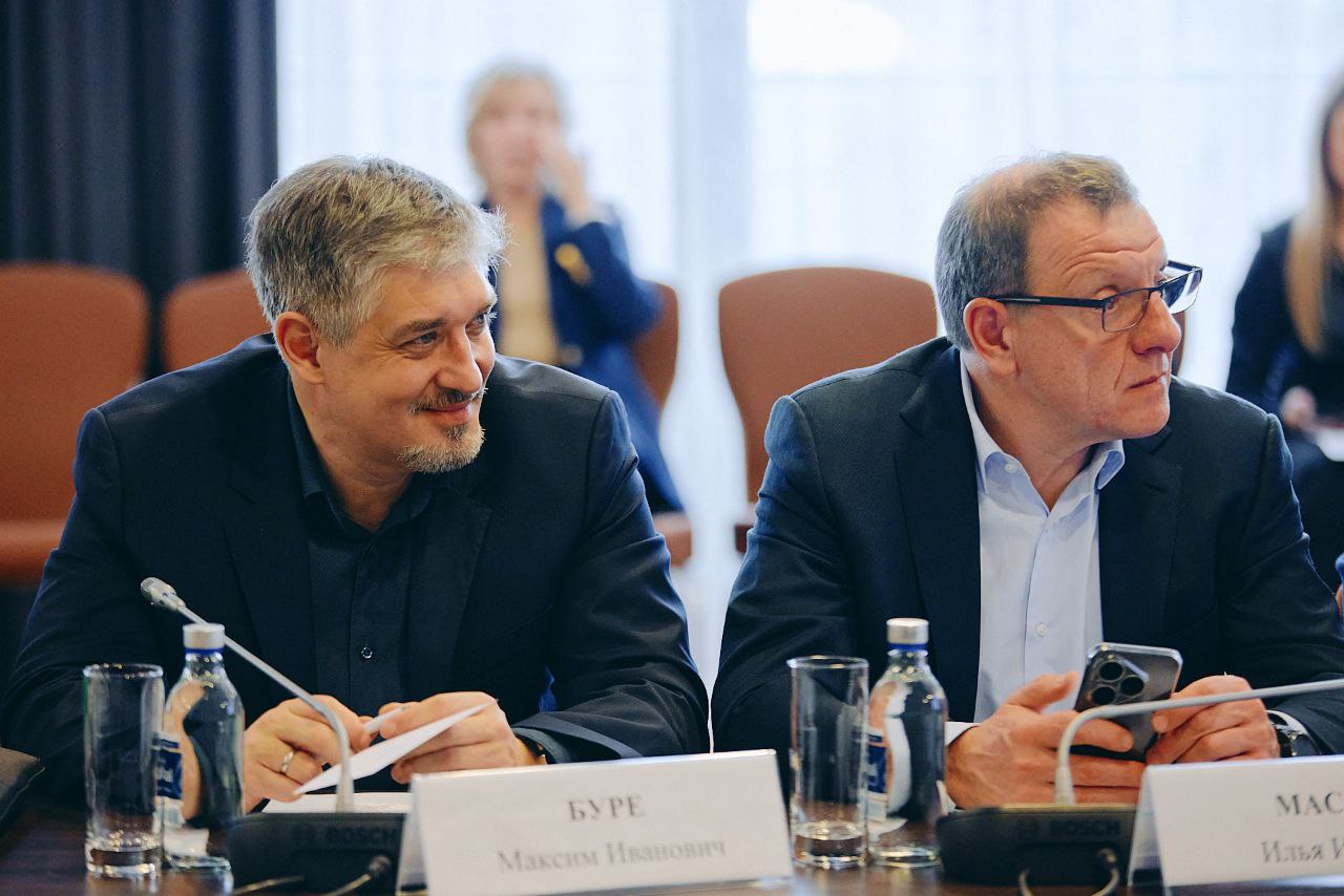 Состоялось первое заседание Общественной палаты Москвы в 2026 году Состоялось первое заседание Общественной палаты Москвы в 2026 году